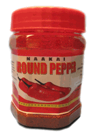 Ground hot chili pepper by Naakai
